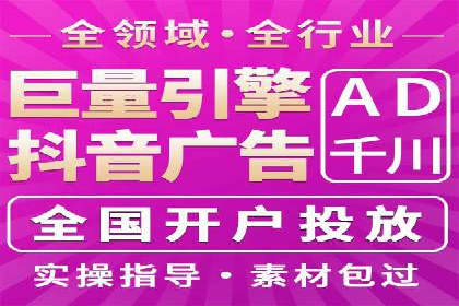 案例分享：如何利用百度信息流实现精准内容传播